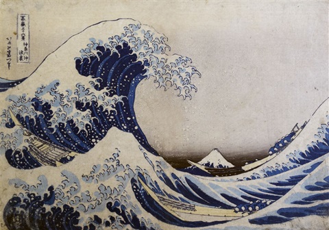 TheWave